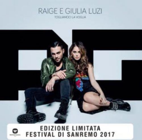 Il rapper Raige a Sanremo 2017 veste abito Alberto Guardiani